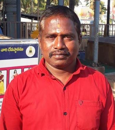 పత్రికా ప్రకటన