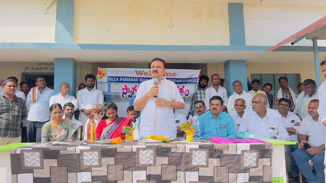 నేటి బాలలే రేపటి పౌరులు.. జుక్కల్ ఎమ్మెల్యే తోట లక్ష్మీకాంతరావు