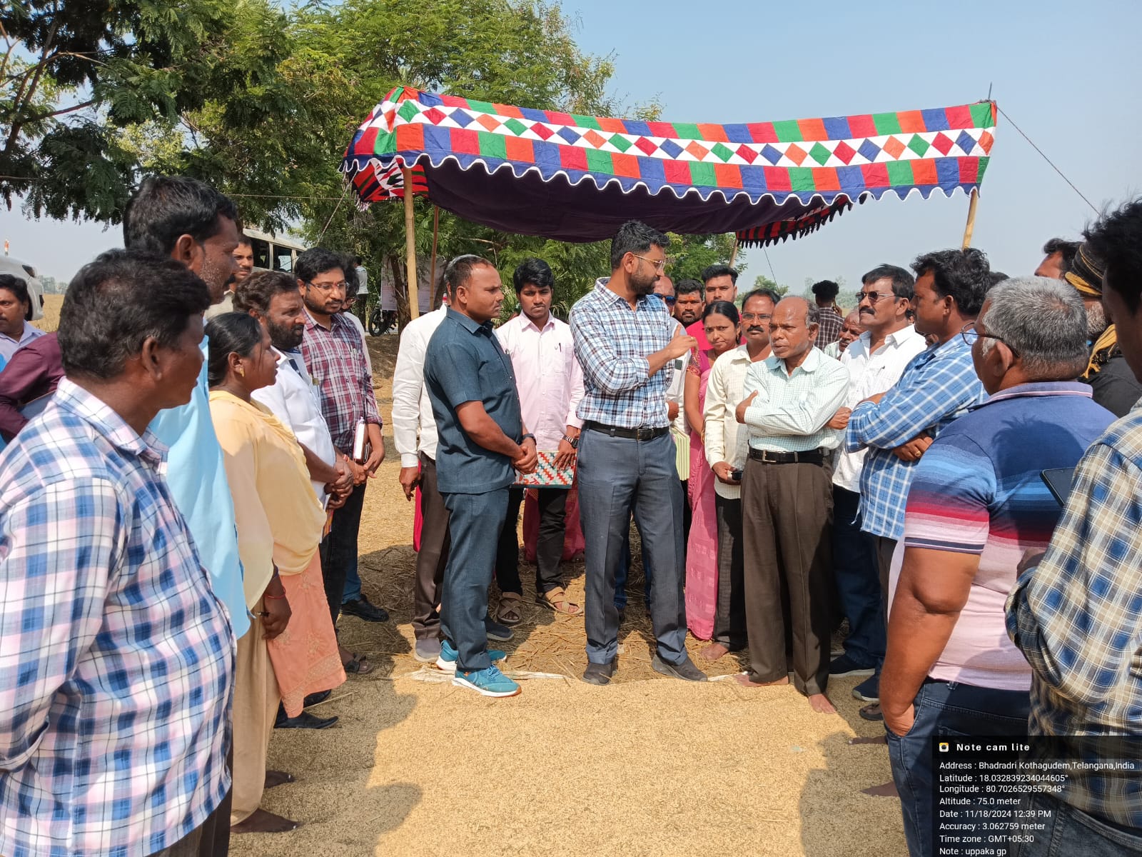 ధాన్యం కొనుగోలు ప్రక్రియ వేగవంతం చేయాలి జిల్లా కలెక్టర్ జితేశ్ వి. పాటిల్