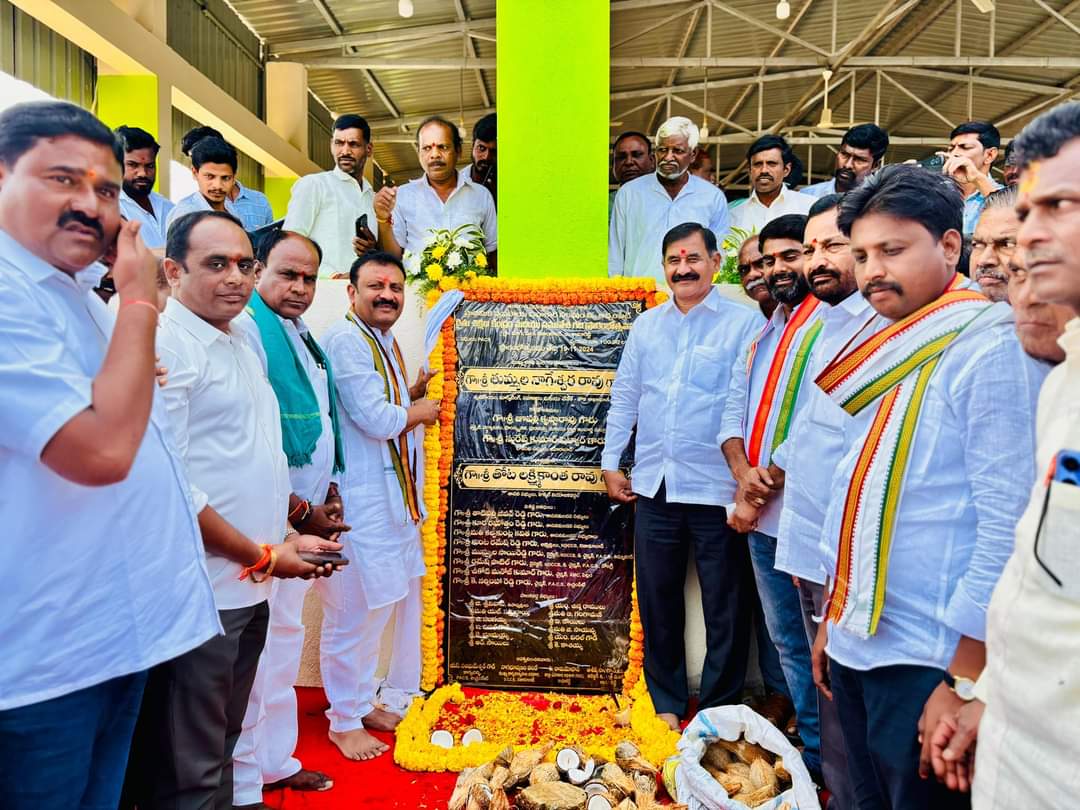 రైతులు శిక్షణ కేంద్రంన్ని సద్వినియోగం చేసుకోవాలి జుక్కల్ ఎమ్మెల్యే తోట లక్ష్మి కాంతారావు