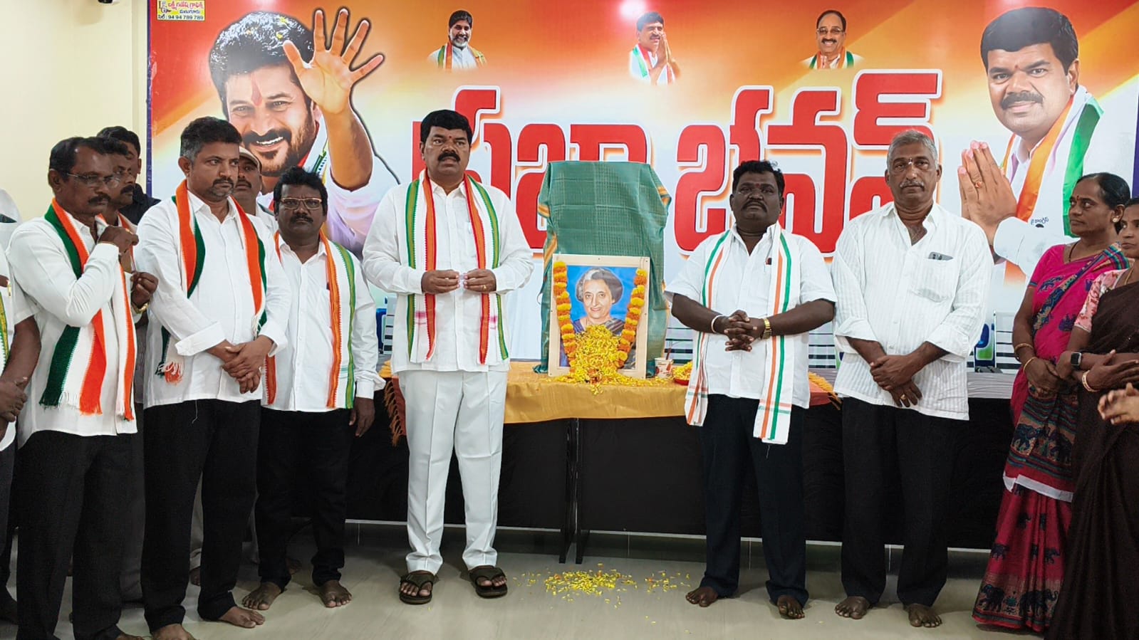 ఇందిరా గాంధీ ని ఆదర్శంగా తీసుకోవాలి ఇందిరా గాంధీ జయంతి వేడుకల్లో ఎమ్మెల్యే పాయం వెంకటేశ్వర్లు