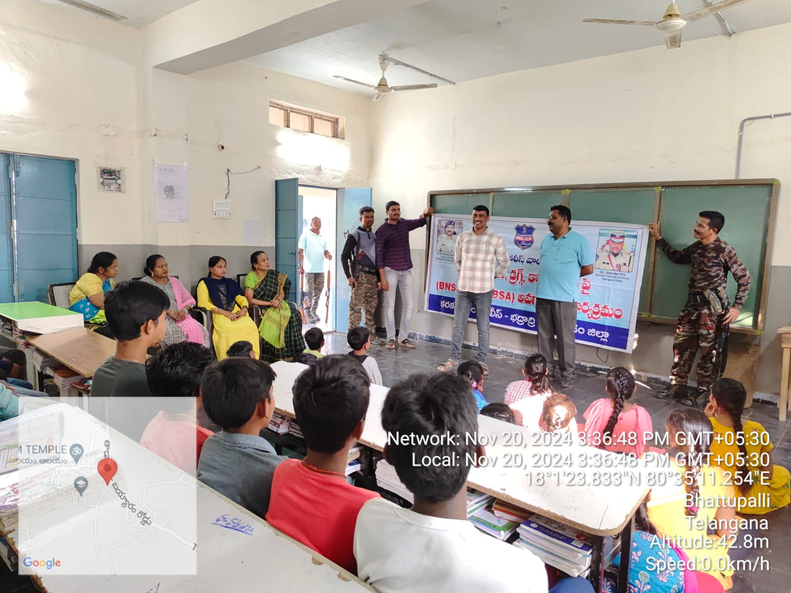 గంజాయి,మత్తు పదార్థాల నియంత్రణకు పటిష్ట చర్యలు బట్టుపల్లి, కరకగూడెం పాఠశాలలో, మత్తు పదార్థాల నివారణపై పోలీసుల ఆధ్వర్యంలో అవగాహనా కార్యక్రమం