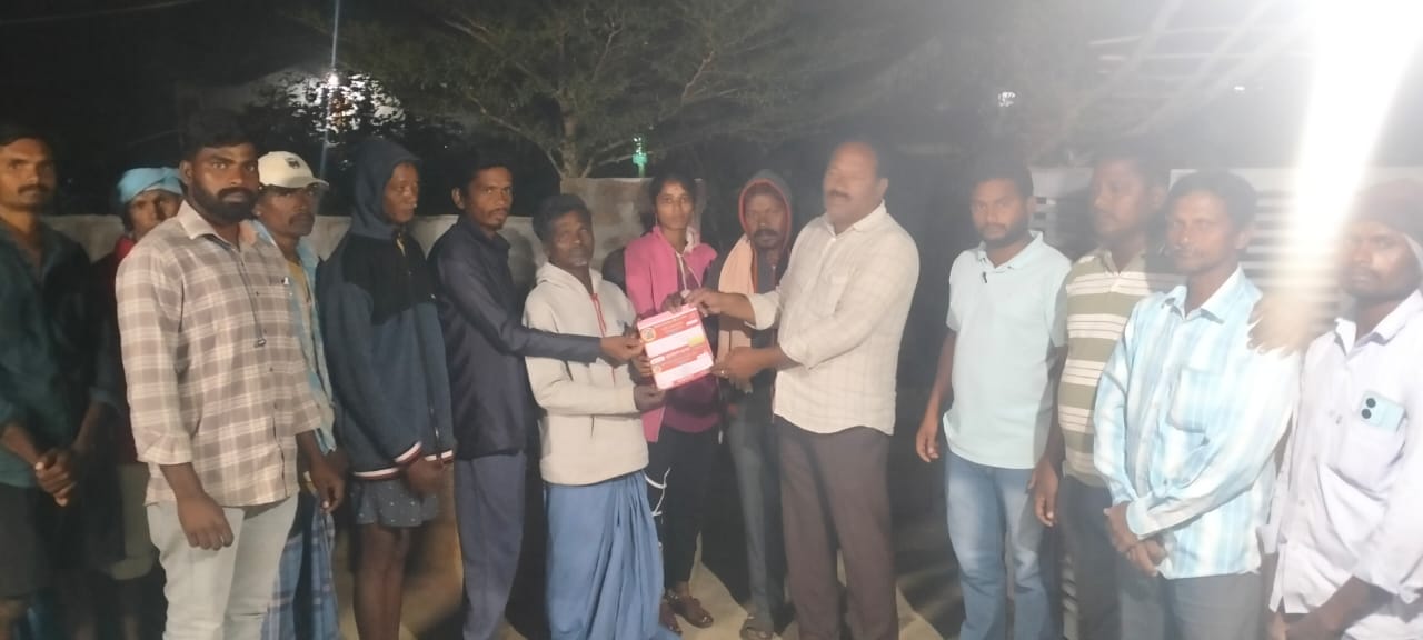 పేద ప్రజలకు అండగా ఎర్రజెండా నిలుస్తుంది!