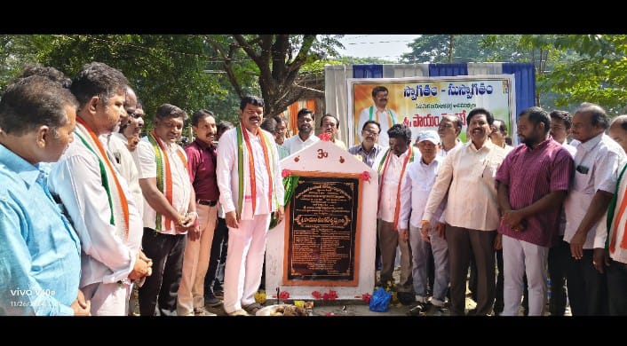 కూనవరం పంచాయతీ నూతన కార్యాలయం కి శంకుస్థాపన చేసిన పినపాక ఎమ్మెల్యే పాయం