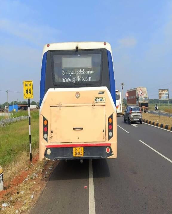 44వ జాతీయ రహదారిపై రోడ్డు ప్రమాదం