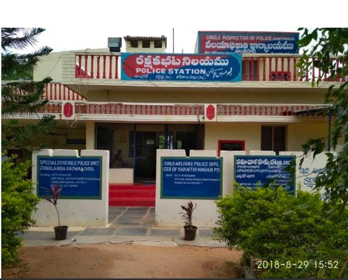 శాంతినగర్ ఎస్ఐపై డి జి పి కి ఫిర్యాదు. తన భర్త రెండవ పెళ్లి అమెరికా అమ్మాయితో చేసుకున్నాడని ఆధారాలతో ఫిర్యాదు