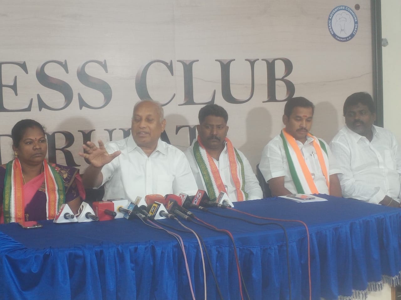 ఆంధ్రుల ఆత్మగౌరవం ఏమైంది చంద్రబాబూ..?- పాలన ఇలానే ఉంటే కాంగ్రెస్ మౌనంగా ఉండదు