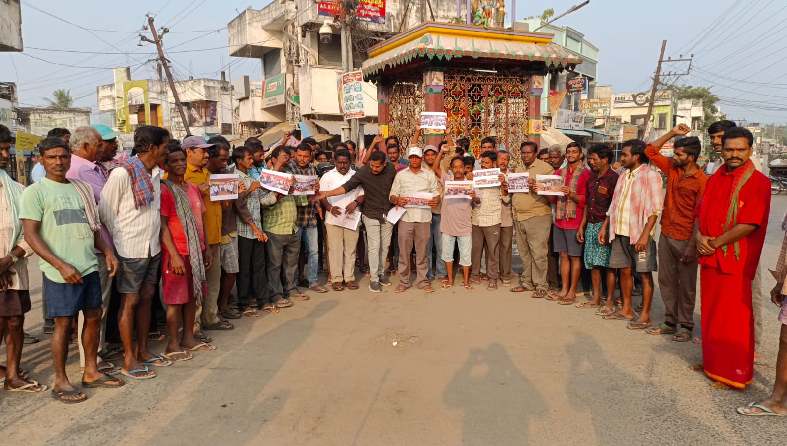 నాడు ఇచ్చి, నేడు అక్రమణదారులుగా చిత్రీకరిస్తారా