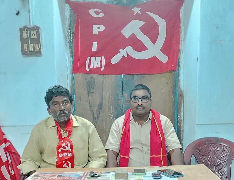 అదాని అవినీతి నేపథ్యంలో సాలూరులో చేసుకున్న ఒప్పందాలను ప్రభుత్వం వెంటనే రద్దు చేయాలి.
