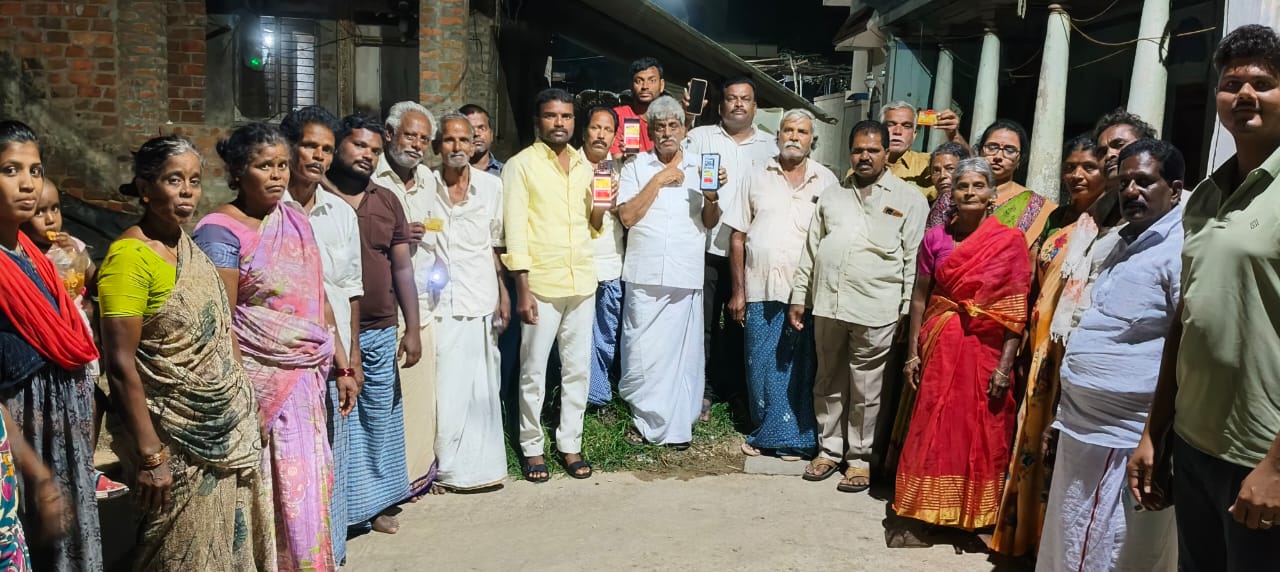 ఆళ్ళుమడుగు పంచాయతీలో తెలుగుదేశం పార్టీ సభ్యత్వ నమోదు కార్యక్రమం