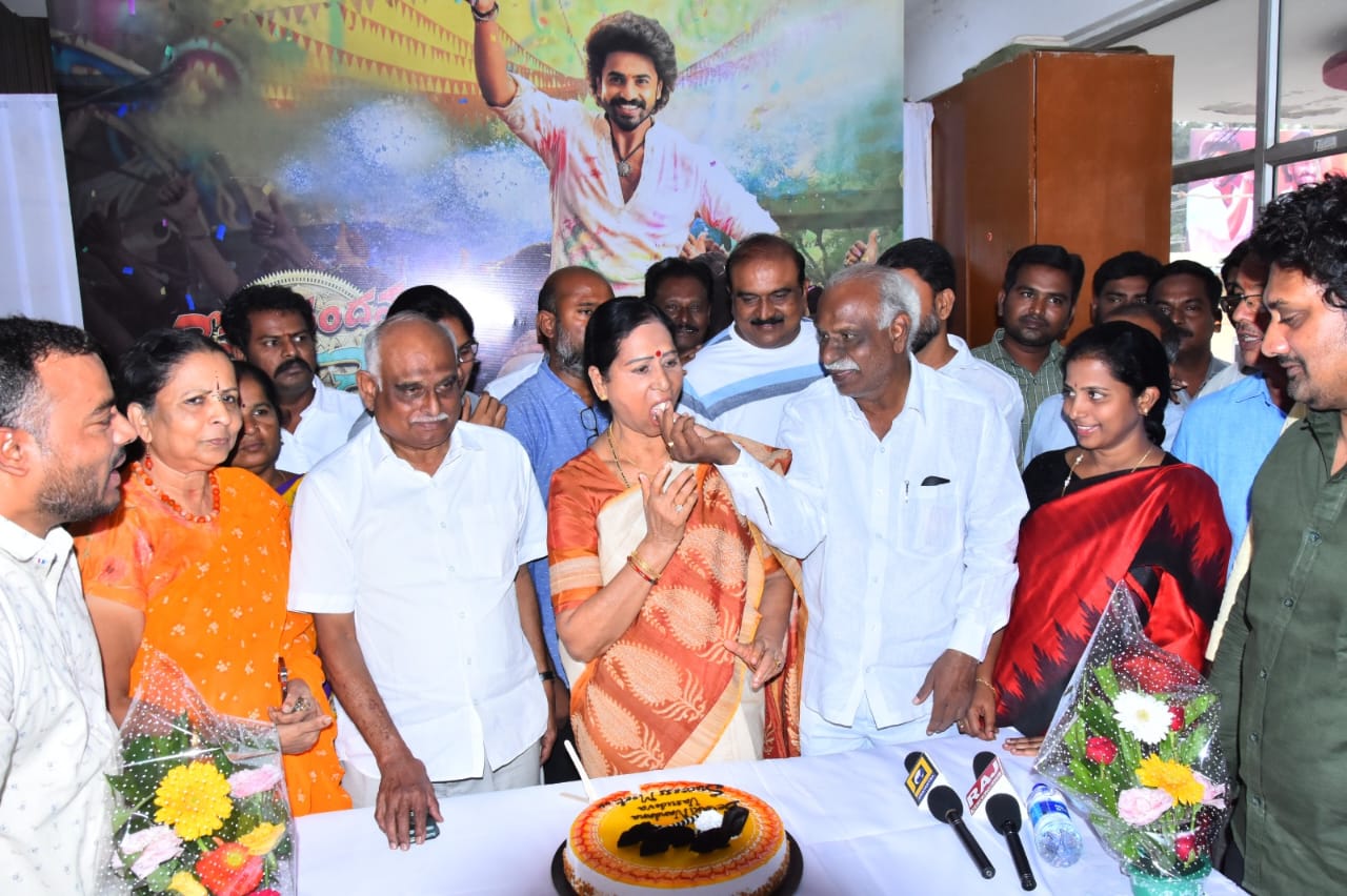 దేవకి నందన వాసు దేవా చిత్రం చాలా బాగుంది