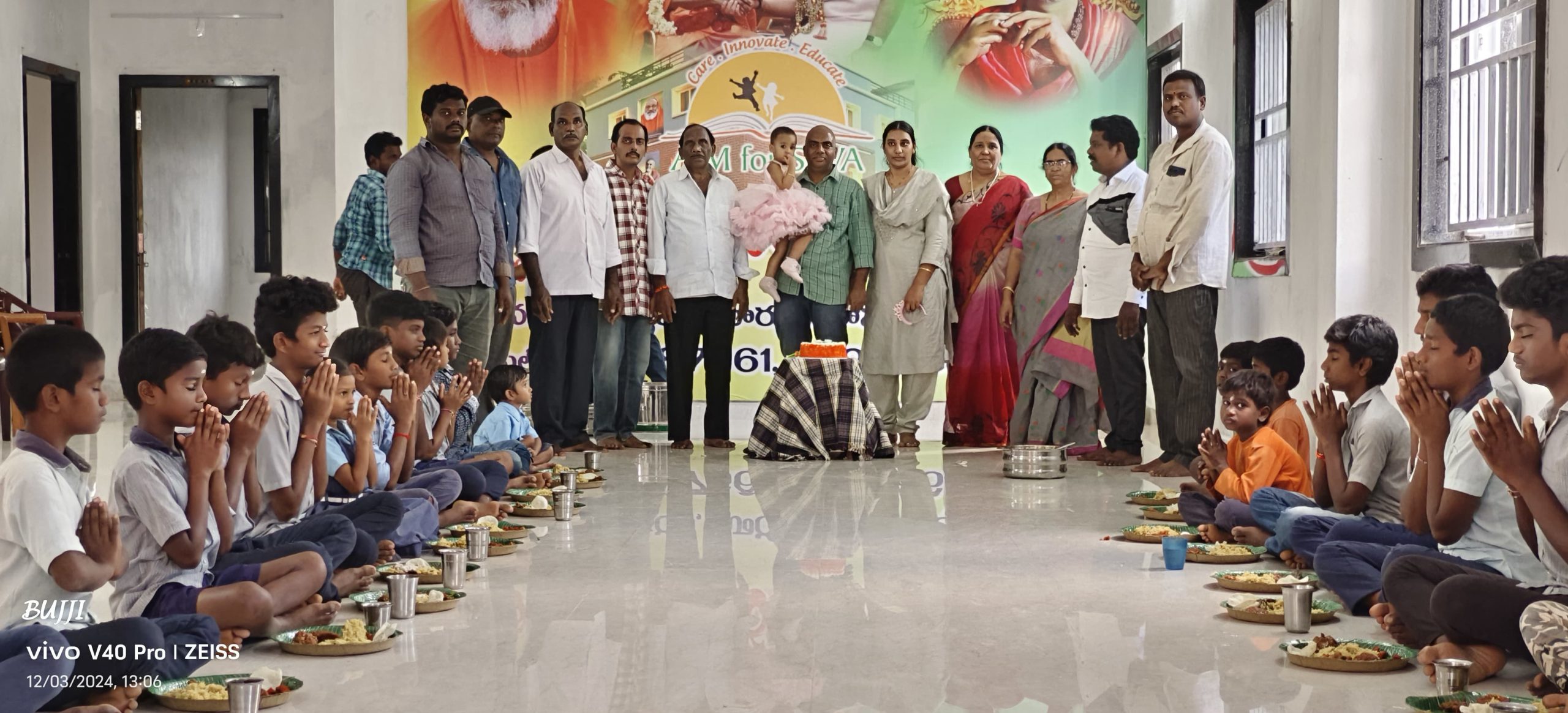 స్వామి దయానంద ఆశ్రమంలో చాతుర్య జన్మదిన వేడుకలు