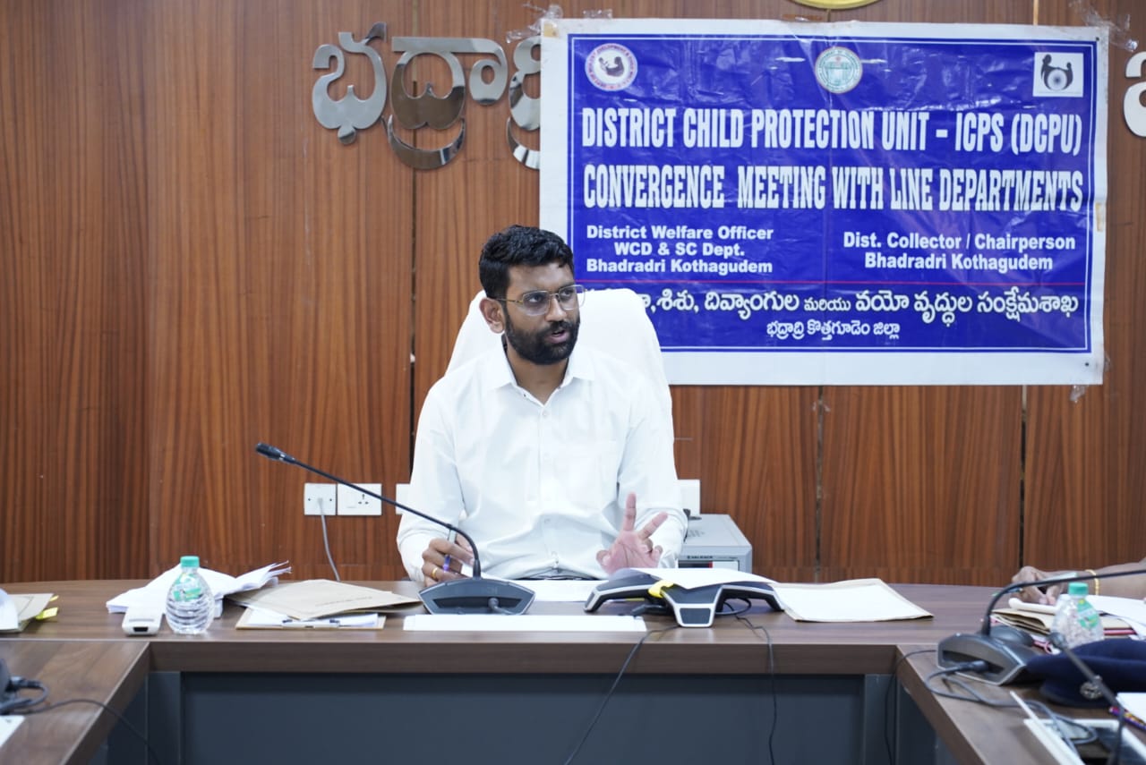 బాల కార్మిక రహిత జిల్లాగా తీర్చిదిద్దాలి: జిల్లా కలెక్టర్ జితేష్ వి. పాటిల్