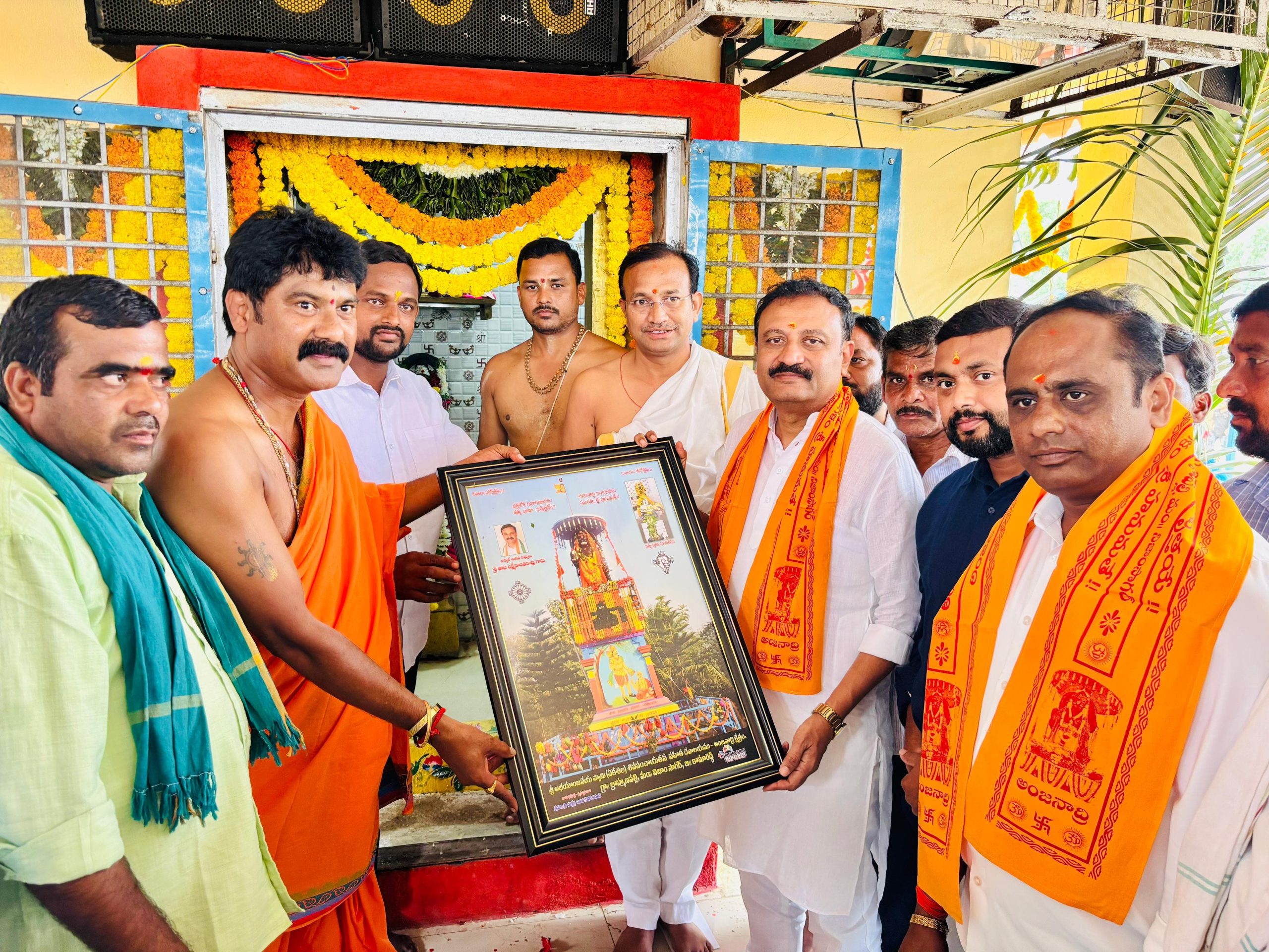 అంగరంగ వైభవంగా అంజనాద్రి వారోత్సవాలు