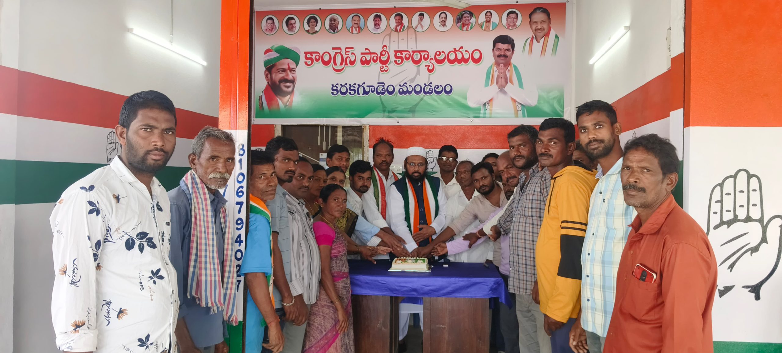 ఘనంగా సోనియా గాంధీ జన్మదిన వేడుకలు.