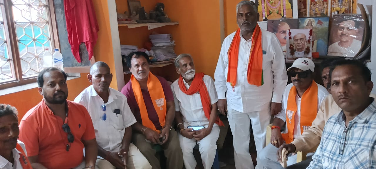 బిజెపి సంస్థాగత ఎన్నికల సన్నాహక సమావేశం*