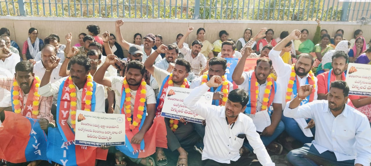 రాష్ట్ర ముఖ్యమంత్రి ఉద్యోగుల పక్షపాతిగా ఉండాలి