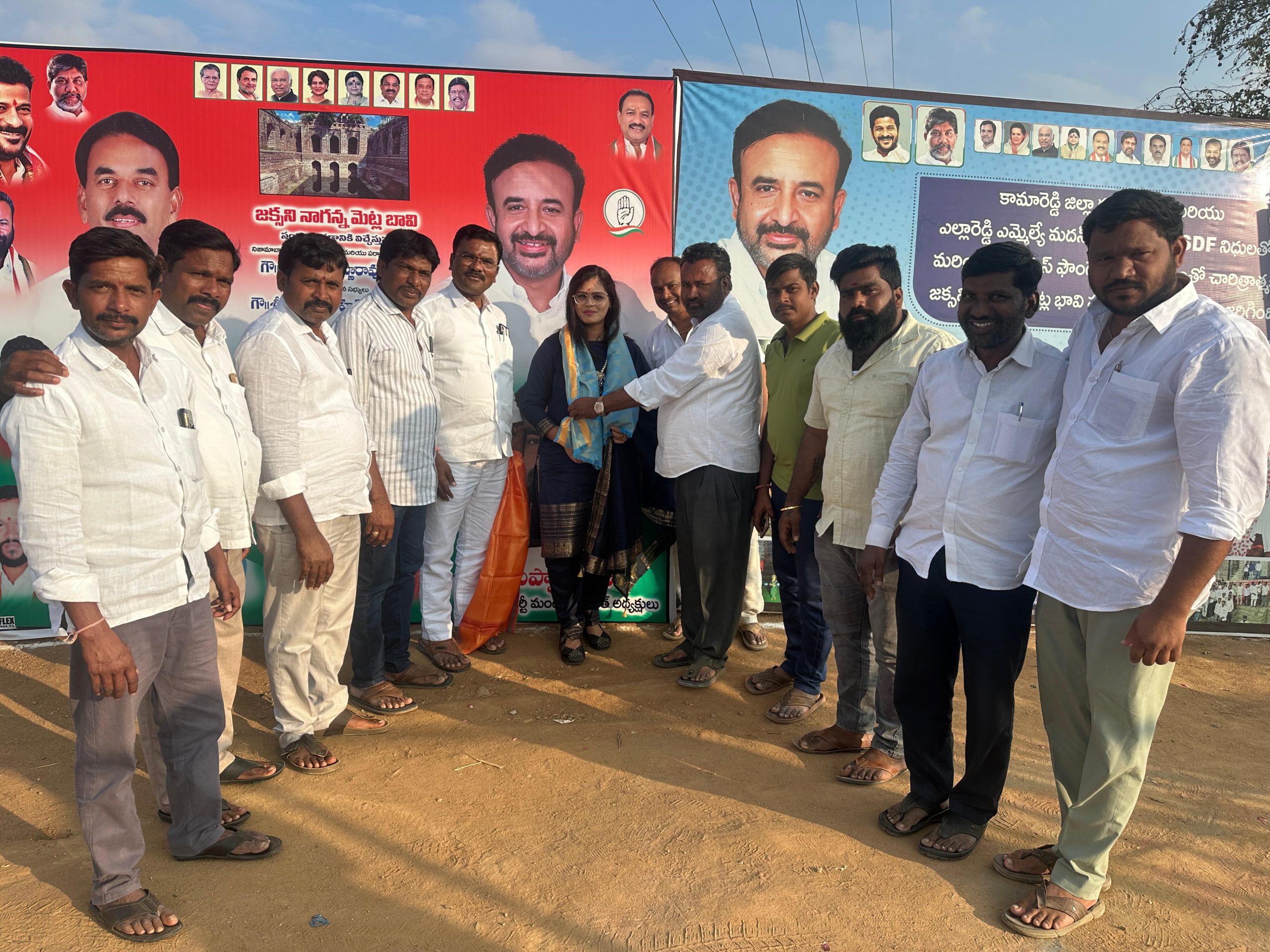 నాగన్న మేట్ల లో బావి సందర్శించిన మున్సిపల్ చైర్మన్ ఇందుప్రియ చంద్రశేఖర్ రెడ్డి