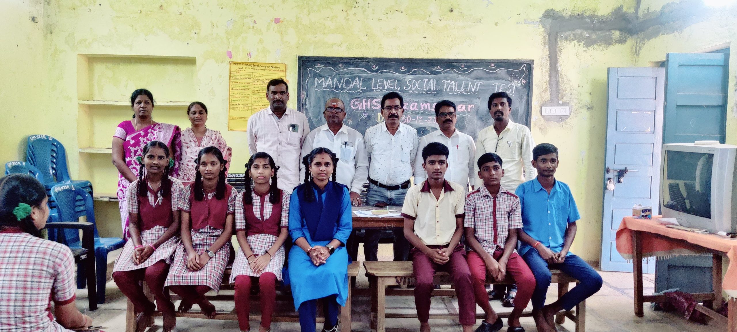 సోషల్ ట్యాలెంట్ టెస్ట్ లో బహుమతులు అందజేత.