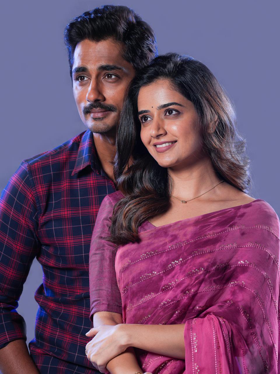 హీరో సిద్ధార్థ్ ”మిస్ యు” డిసెంబర్ 13న థియేటర్స్ లో విడుదల !!!