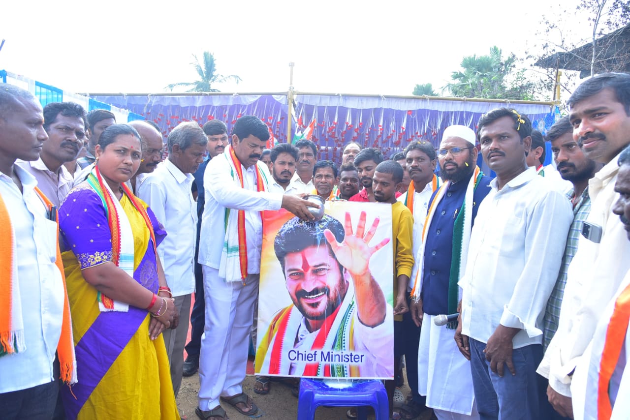 రైతు రాజ్యమే కాంగ్రెస్ పార్టీ ప్రజా ప్రభుత్వ ద్వేయం