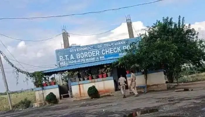 ఆర్‌టిఏ చెక్‌ పోస్టుపై ఏసీబీ అధికారులు తనిఖీలు