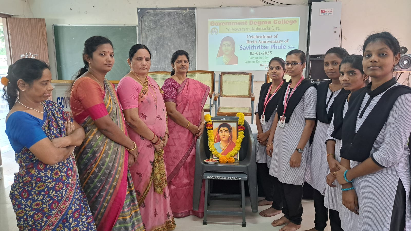 మహిళల అభ్యున్నతికి మార్గదర్శి సావిత్రిబాయి పూలే జయంతి వేడుకలు