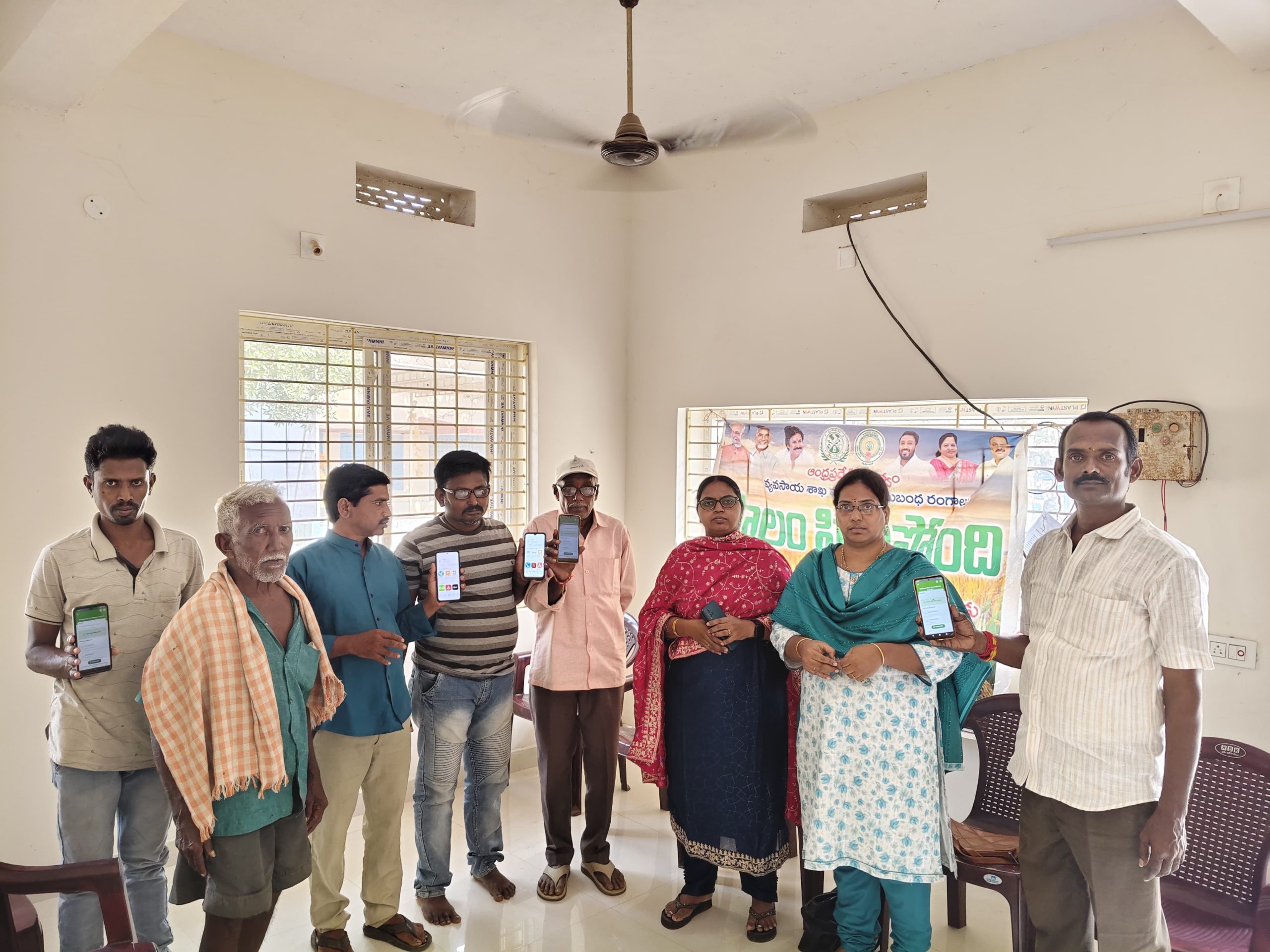 ఎర్రవరం,పెద్దనాపల్లి గ్రామాల్లో పొలం పిలుస్తుంది కార్యక్రమం