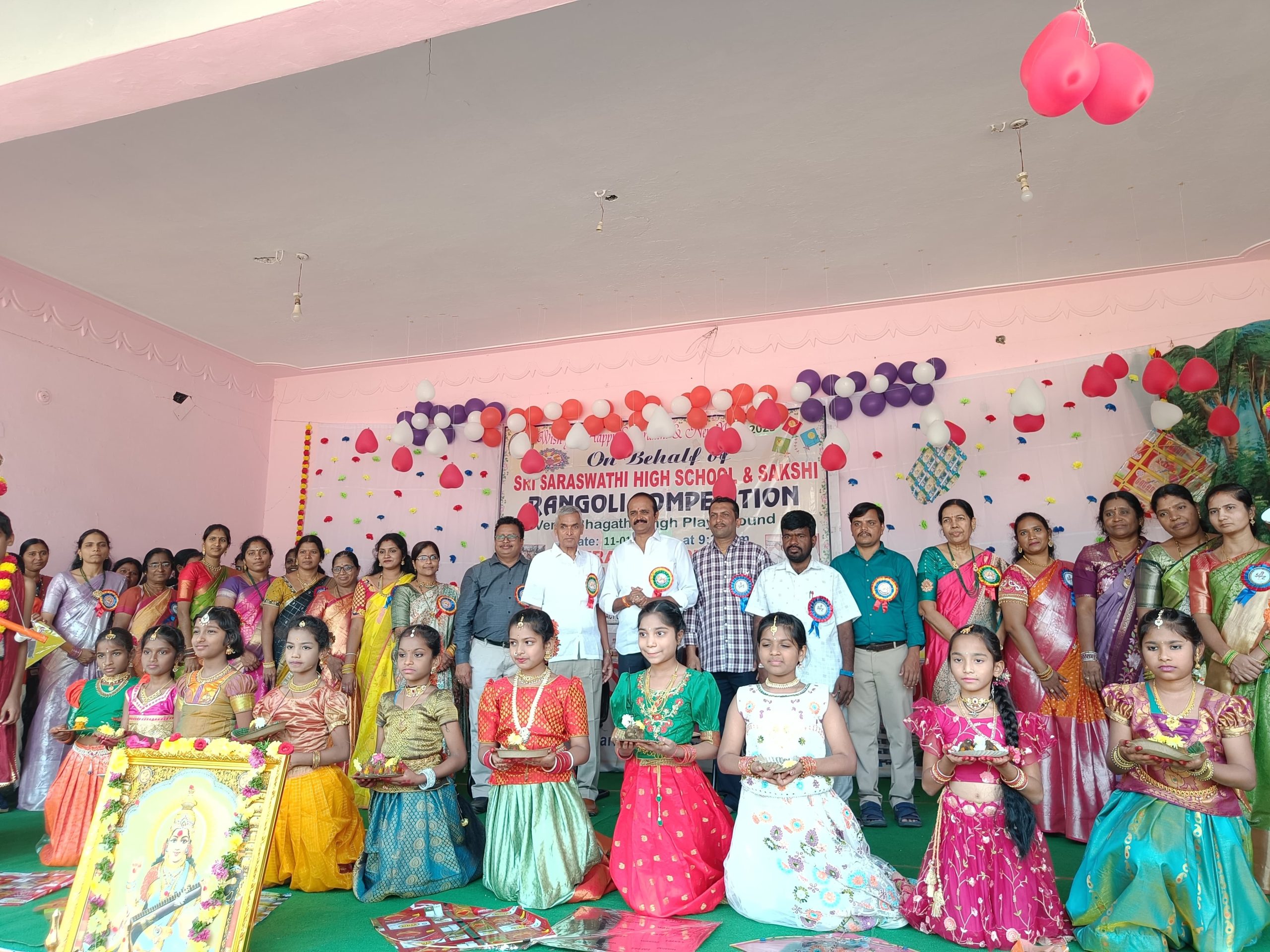 శ్రీ సరస్వతి హై స్కూల్ అధ్వర్యంలో సంక్రాంతి ముగ్గుల పోటీలు