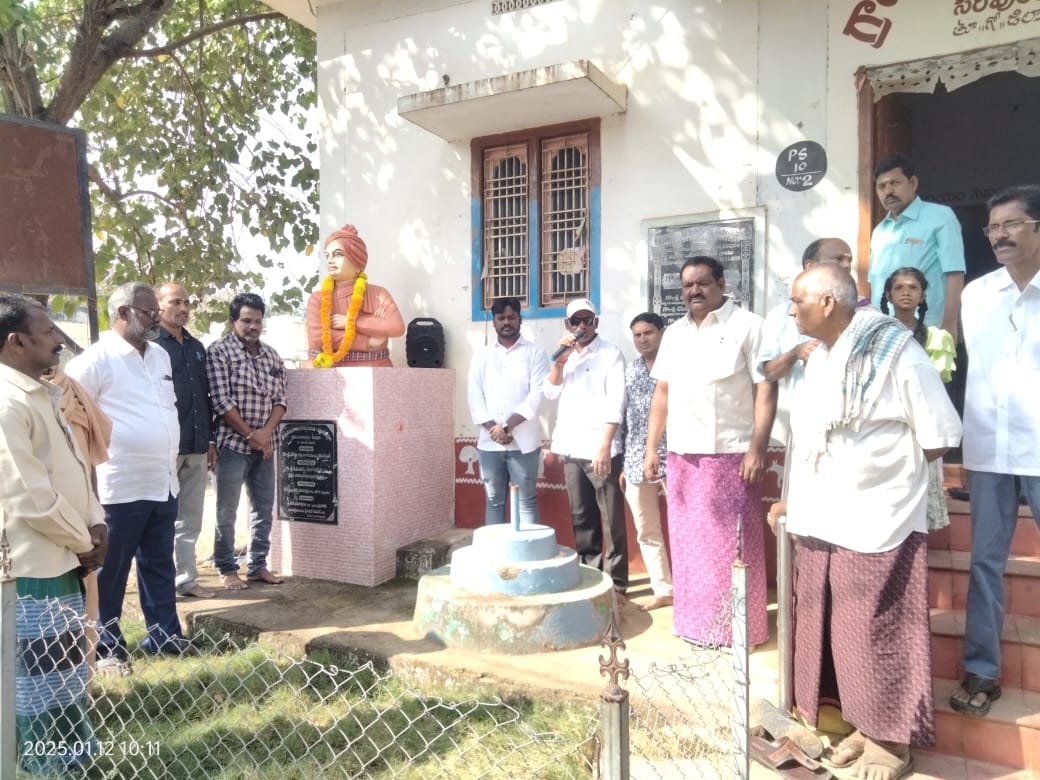 వివేకానంద బోధనలు అనుసరణీయం:స్వామి మహేశ్వరానంద