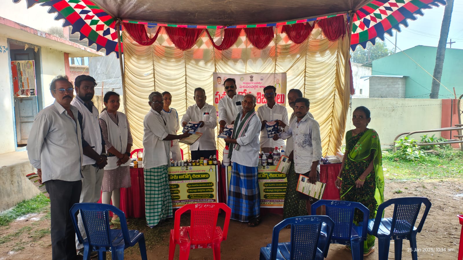 *యర్రవరంలో పశు ఆరోగ్య శిబిరం*