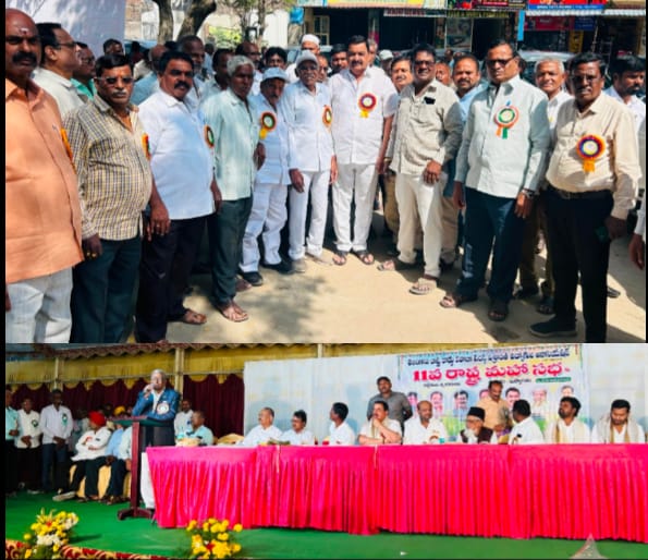తెలంగాణ రాష్ట్ర రోడ్డు రవాణా సంస్థ విశ్రాంత ఉద్యోగుల అసోసియేషన్ 11వ రాష్ట్ర మహాసభకు ముఖ్య అతిథిగా హాజరైన మల్‌రెడ్డి రాంరెడ్డి