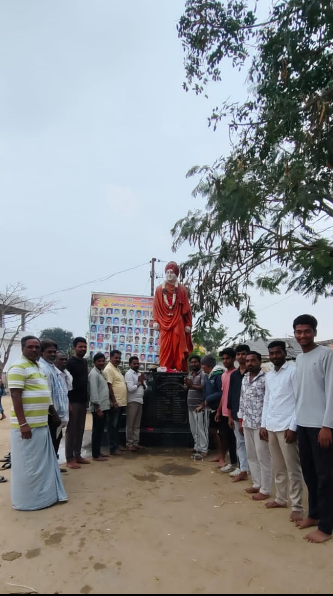 స్వామి వివేకానంద జయంతి వేడుకలు