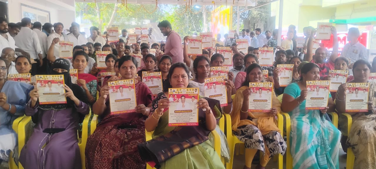 కూటమి ఎమ్మెల్సీ అభ్యర్థిని గెలిపించాలి