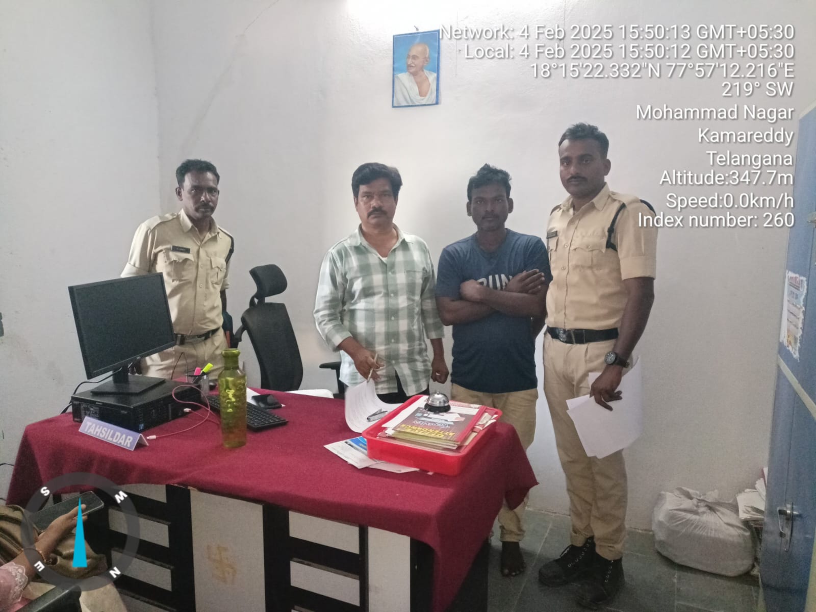 100 డయల్ ను దుర్వినియోగం చేసిన వ్యక్తి పై కేసు నమోదు..