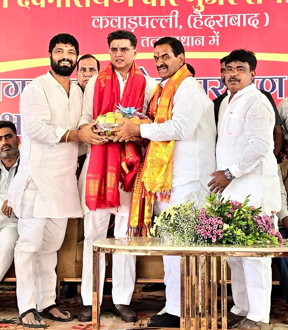 కవాడి పల్లిలో ఘనంగా స్వామి దేవ్ నారాయణ్ మందిర్ ప్రారంభోత్సవం