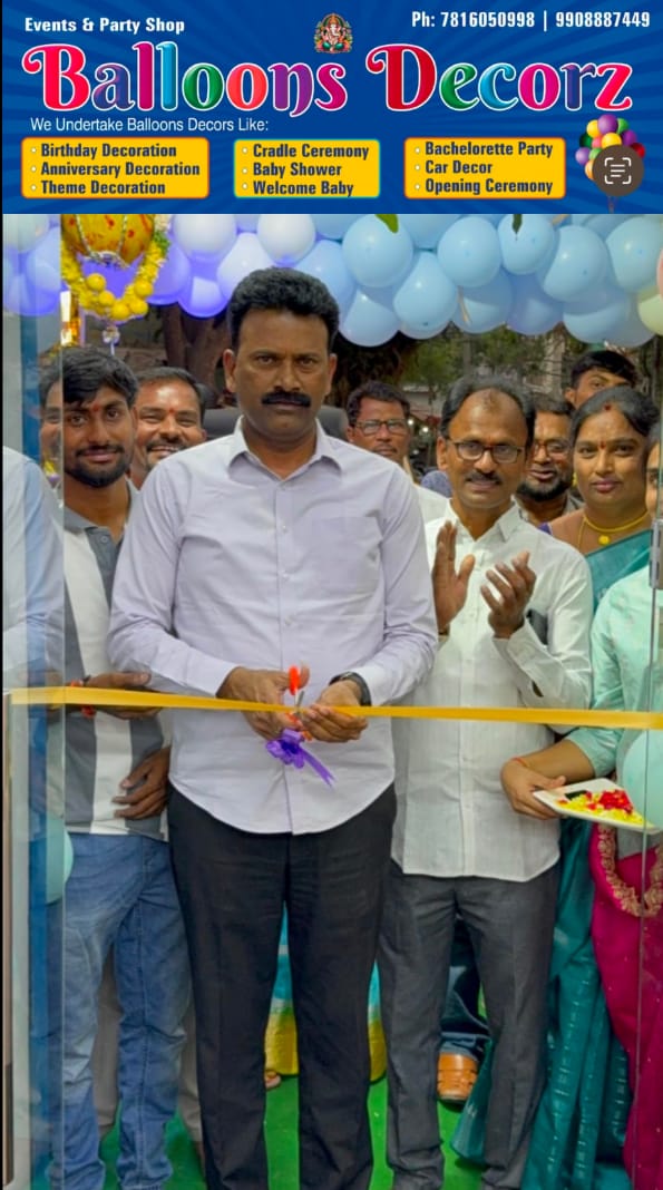 బెలూన్స్ డెకొర్జ్ ప్రారంభోత్సవంలో పాల్గొన్న మేడ్చల్ డిసిపి ఎన్ కోటిరెడ్డి