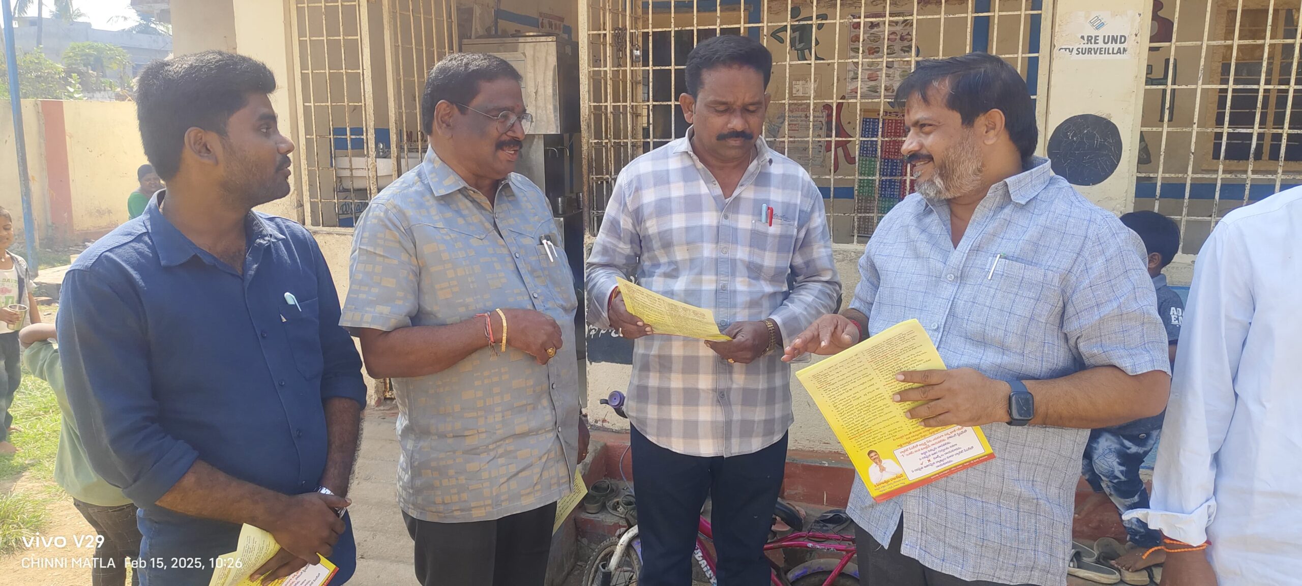 ఎమ్మెల్సీ అభ్యర్థి ను మొదటి ప్రాధాన్యత ఓటు ద్వారా అఖండ మెజార్టీతో గెలిపించండి: ఎంపీపీ గొల్లపల్లి బుజ్జి