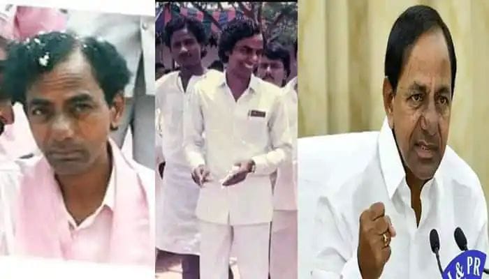 కేసీఆర్ ఓటమితో మొదలైన ప్రస్థానం తెలంగాణ గొంతుకగా ఎలా ఎదిగింది.