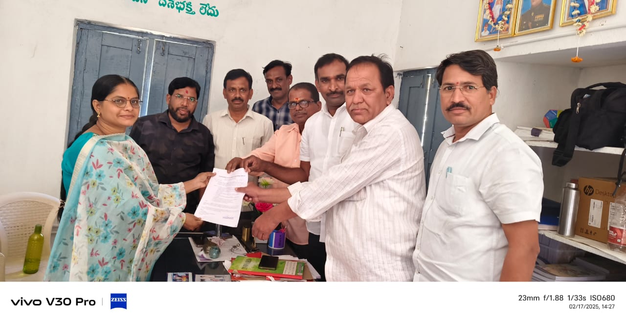 ఉపాధ్యాయులకు నియామక పత్రాలు అందజేత..