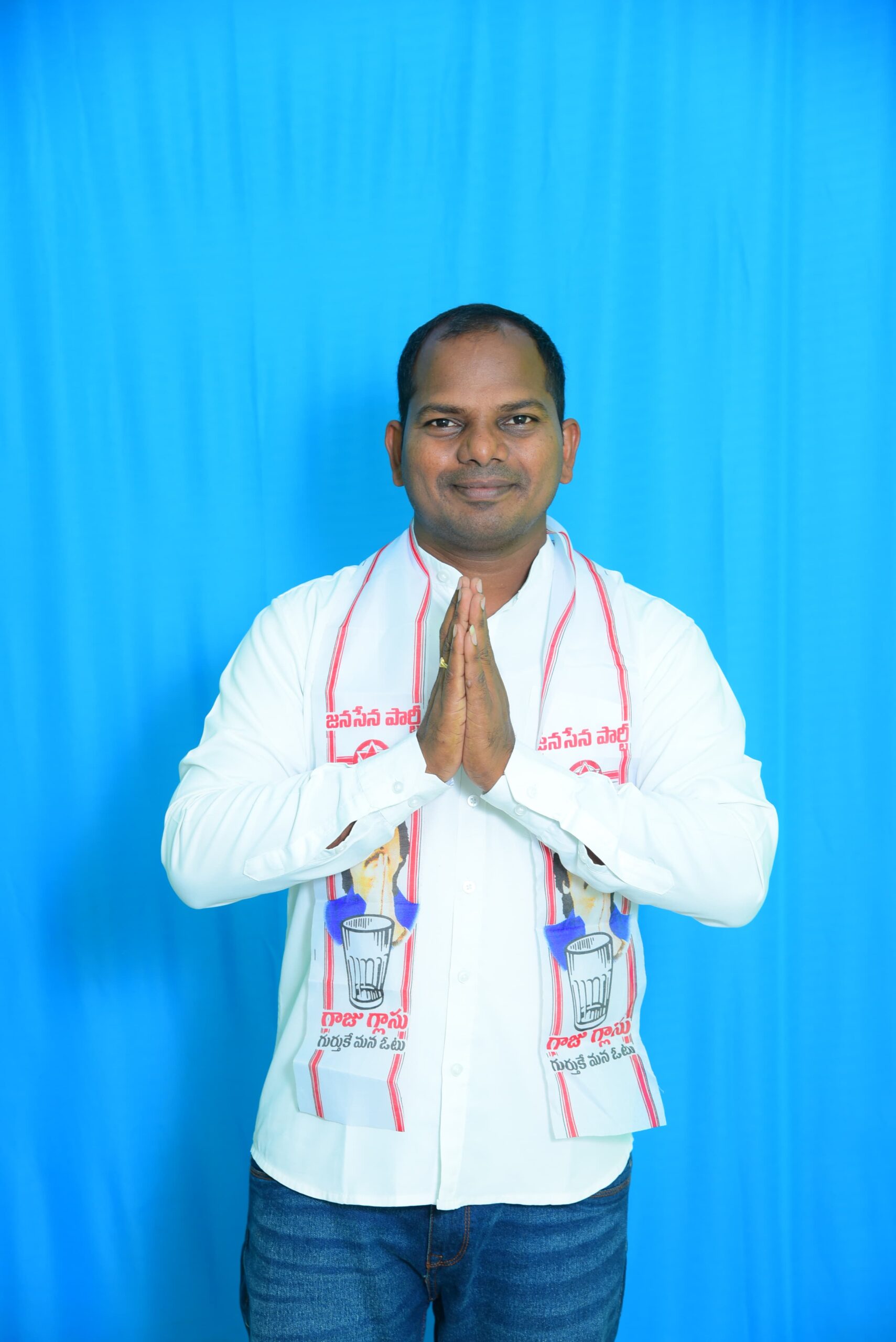 ఆంధ్రప్రదేశ్ రాష్ట్ర మాల కార్పొరేషన్ చైర్మన్ డా.పెదపూడి విజయకుమార్ జిల్లా పర్యటనను విజయవంతం చేయండి.ఎం మహేష్ స్వేరో