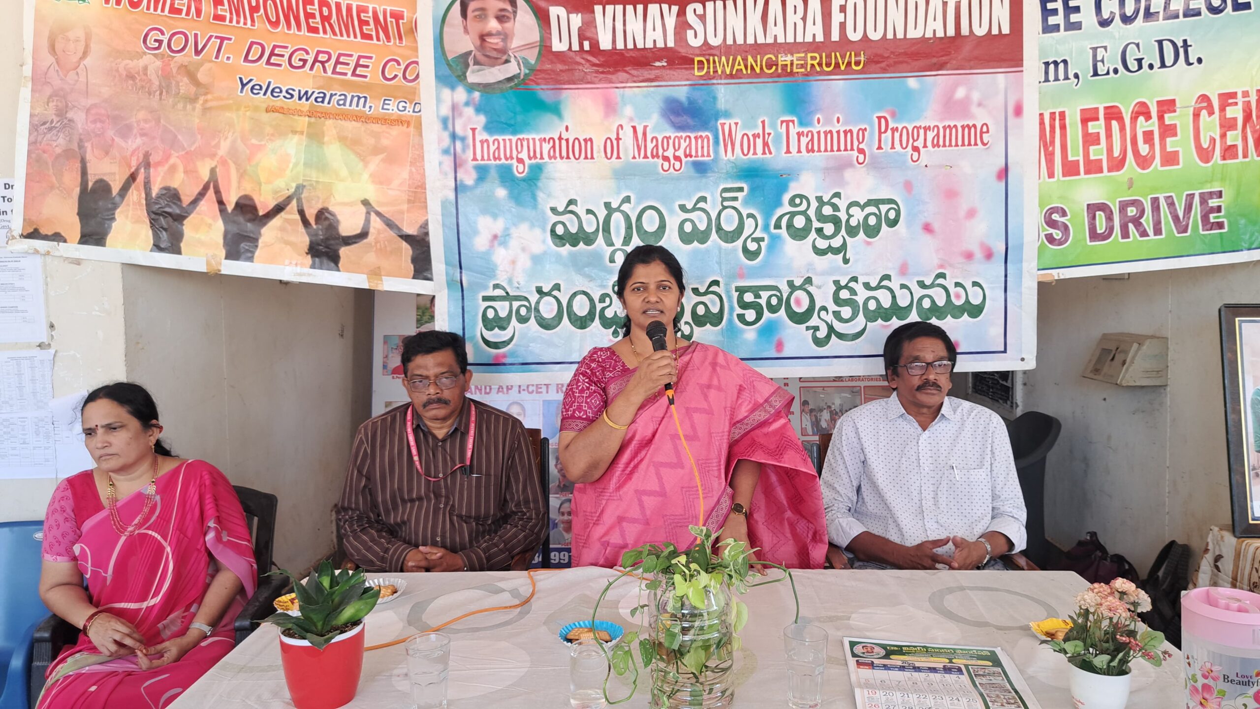 మహిళా సాధికారతతోనే దేశాభివృద్ది-ప్రిన్సిపల్ డా.డి.సునీత