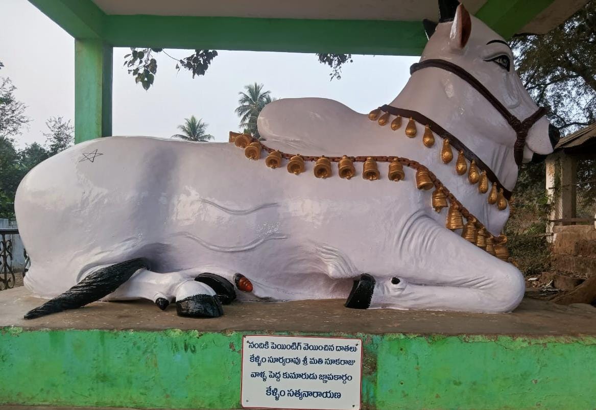 దాతల సహకారంతో కొత్త రూపు సంతరించుకున్న నందీశ్వరుడు
