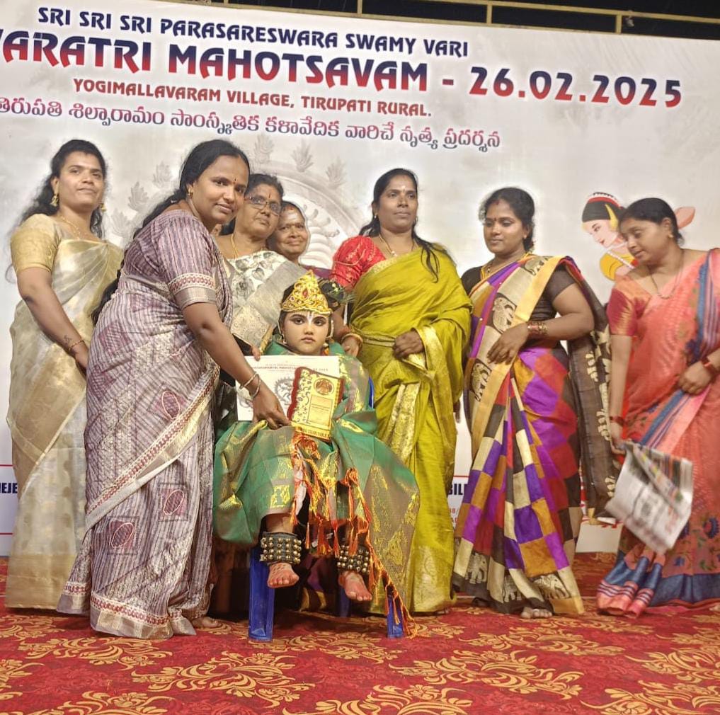 కాణిపాకంశివరాత్రి పండుగ సందర్భంగా భరతనాట్యంలో పాల్గొన్న షన్విక.ప్రశంస పత్రం అందజేసిన డాన్స్ మాస్టర్ ఉమా.