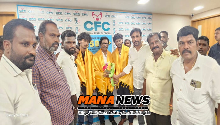 తిరుపతిలో చెన్నై ఫెర్టిలిటీ సెంటర్ ప్రారంభోత్సవం కార్యక్రమంలో పాల్గొన్న వెదురుకుప్పం మండలం తెలుగుదేశం పార్టీ నాయకులు