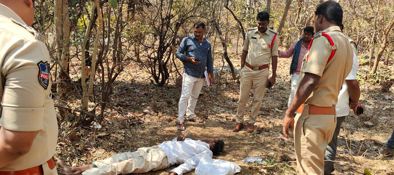 మహిళతో అడవికి వెళ్ళాడు..చివరికి శవమై కనిపించాడు..