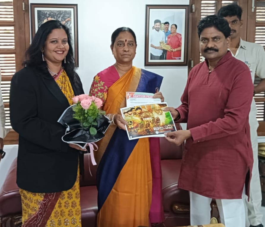 అభినవ్ చిత్ర పోస్టర్ మరియు చిత్ర ట్రైలర్ ఆవిష్కరించిన మంత్రి కొండా సురేఖ.
