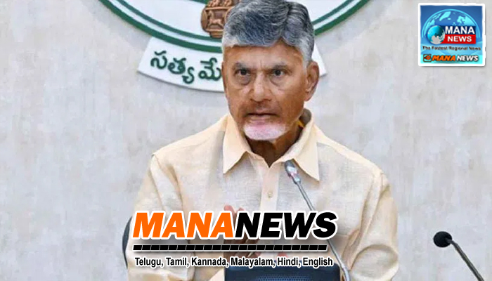రేపు ఏపీ క్యాబినెట్ కీలక భేటీ.. పలు బిల్లులు, పెట్టుబడులకు ఆమోదం తెలిపే అవకాశం..!