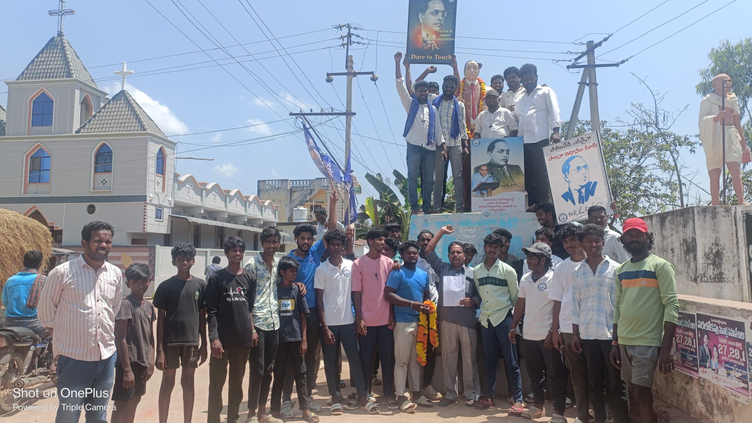 వర్గీకరణ అంతం-మాలల పంతం