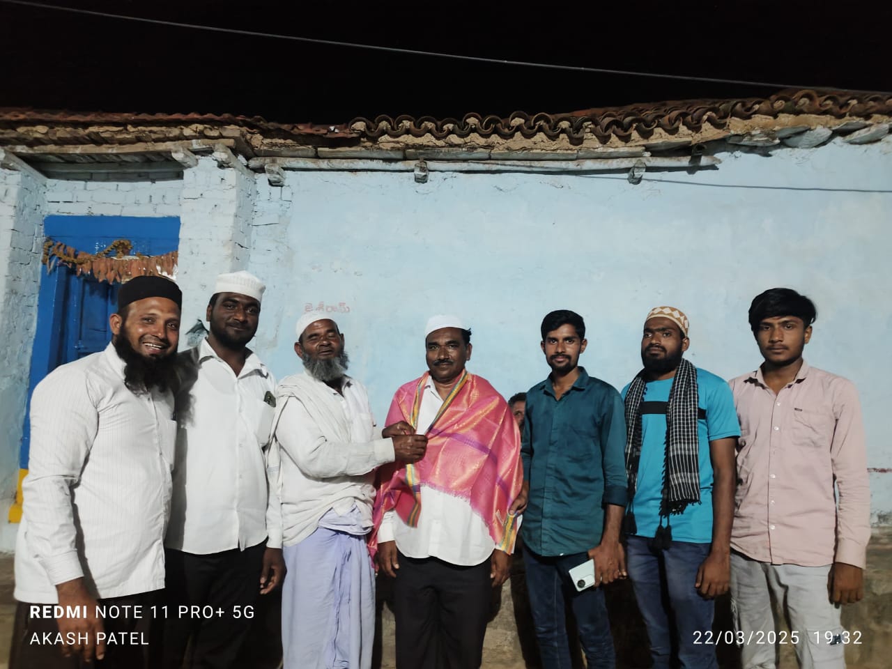కాటేపల్లిలో ఘనంగా ఇఫ్తార్ విందు.